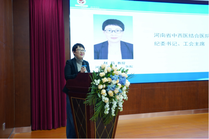 (對(duì)外投稿）省中西醫(yī)結(jié)合醫(yī)院成功承辦河南省中醫(yī)藥繼續(xù)教育項(xiàng)目(2)(2)553.png